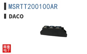 MSRTT200100AR