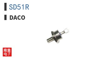 SD51R