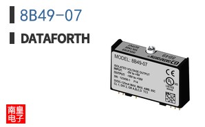 8B49-07