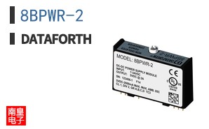 8BPWR-2