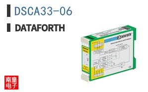DSCA33-06