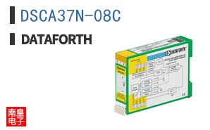 DSCA37N-08C