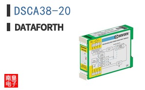 DSCA38-20