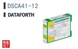 DSCA41-12