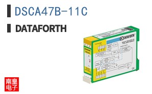 DSCA47B-11C