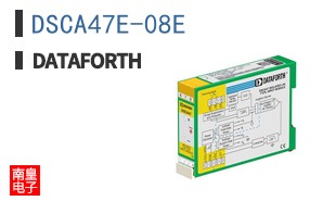 DSCA47E-08E