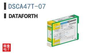 DSCA47T-07