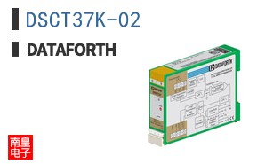 DSCT37K-02