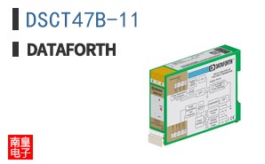 DSCT47B-11