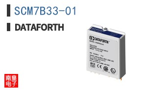 SCM7B33-01