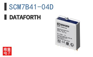 SCM7B41-04D