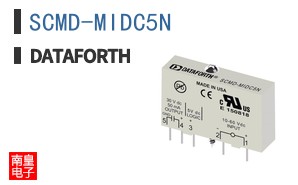 SCMD-MIDC5N