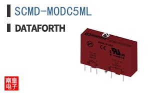 SCMD-MODC5ML