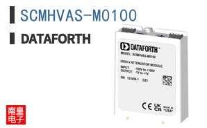 SCMHVAS-M0100