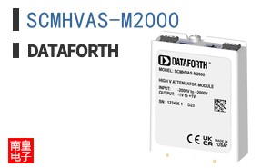 SCMHVAS-M2000