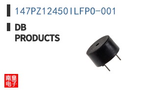 147PZ12450ILFPO-001