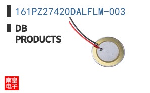 161PZ27420DALFLM-003