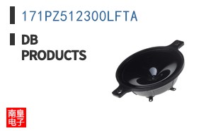 171PZ512300LFTA