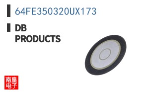 64FE350320UX173