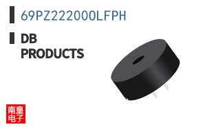 69PZ22200OLFPH