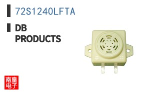 72S1240LFTA