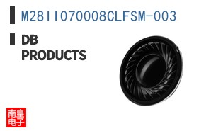 M28II070008CLFSM-003