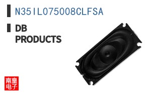 N35IL075008CLFSA