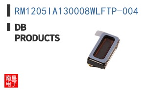 RM1205IA130008WLFTP-004