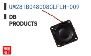 UM28IB048008CLFLH-009