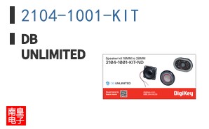 2104-1001-KIT