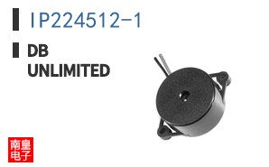 IP224512-1