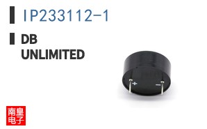 IP233112-1