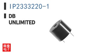 IP2333220-1