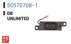 SC570708-1