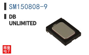 SM150808-9