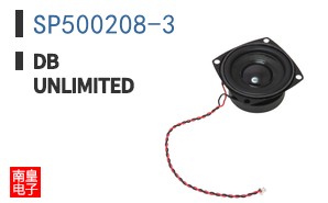 SP500208-3