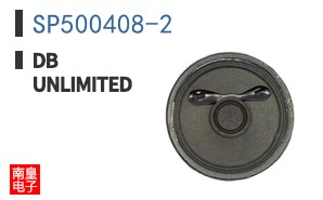 SP500408-2