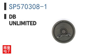 SP570308-1