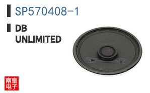 SP570408-1