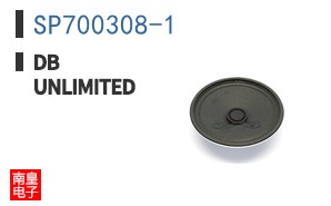 SP700308-1