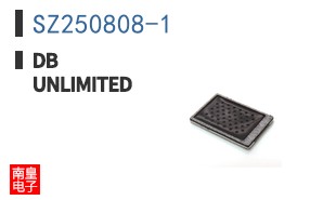 SZ250808-1