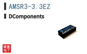 AMSR3-3.3EZ