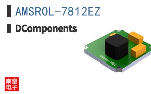 AMSROL-7812EZ
