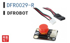 DFR0029-R