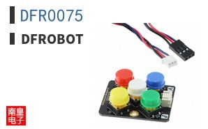DFR0075