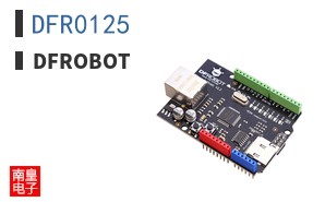 DFR0125
