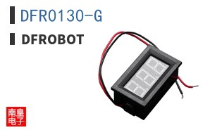 DFR0130-G
