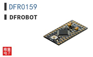 DFR0159