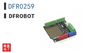 DFR0259