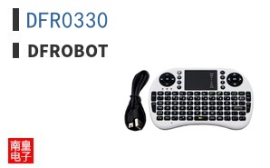 DFR0330